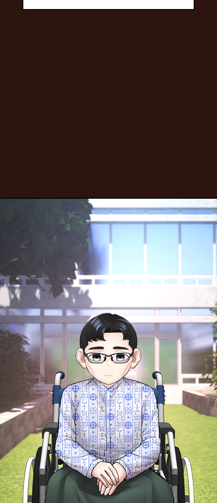 132 페이지