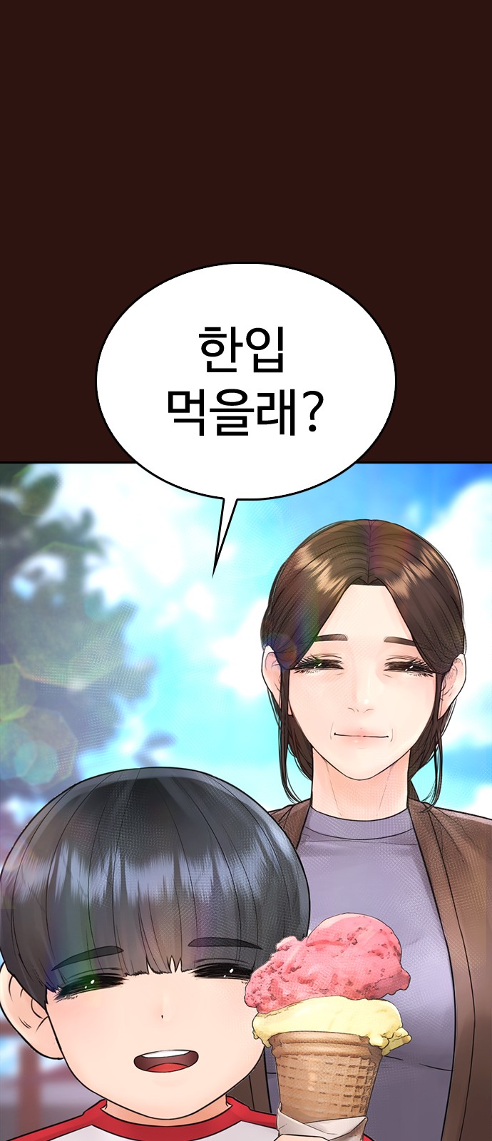 136 페이지