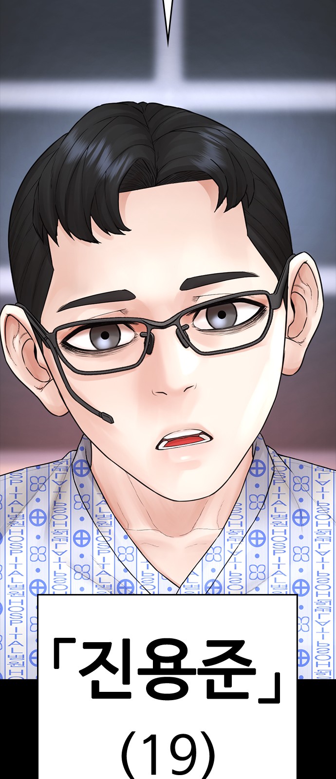 27 페이지