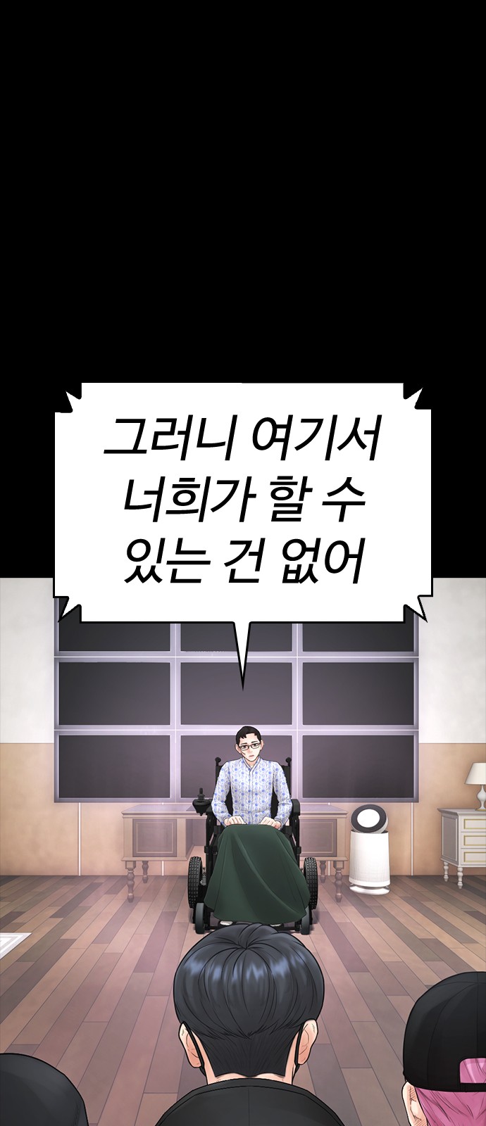 40 페이지
