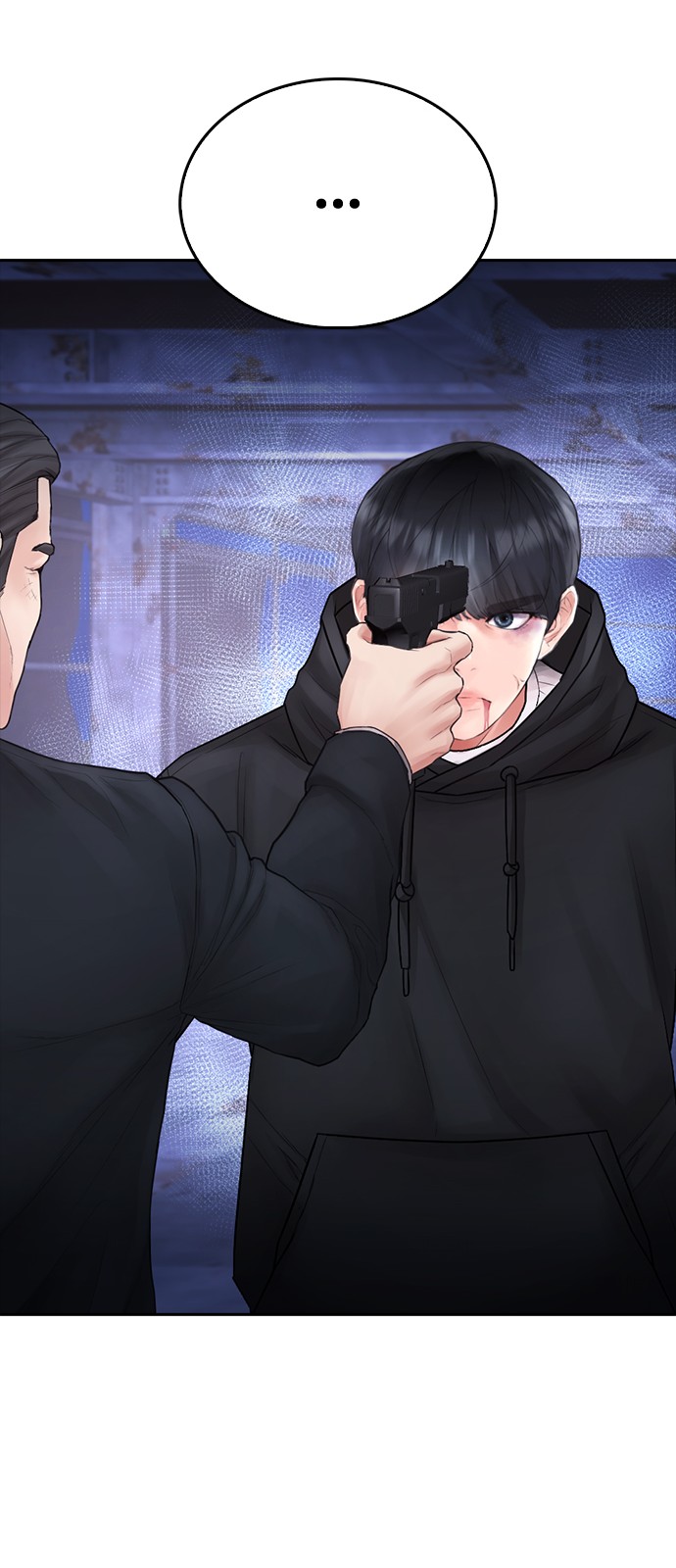 113 페이지
