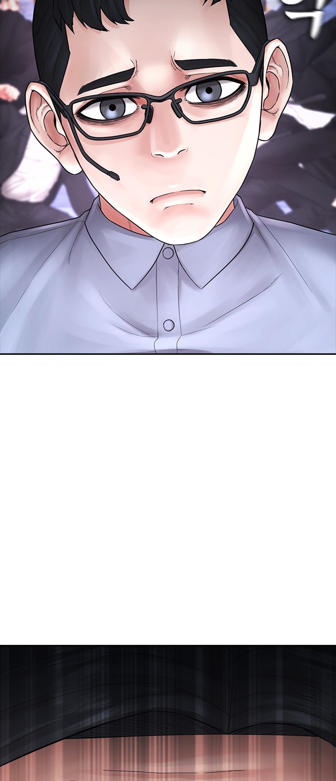 116 페이지