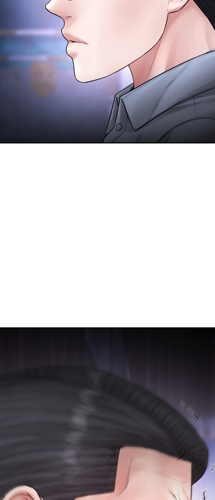 150 페이지