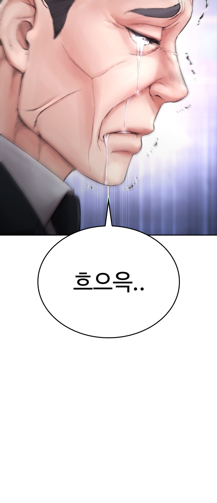 151 페이지