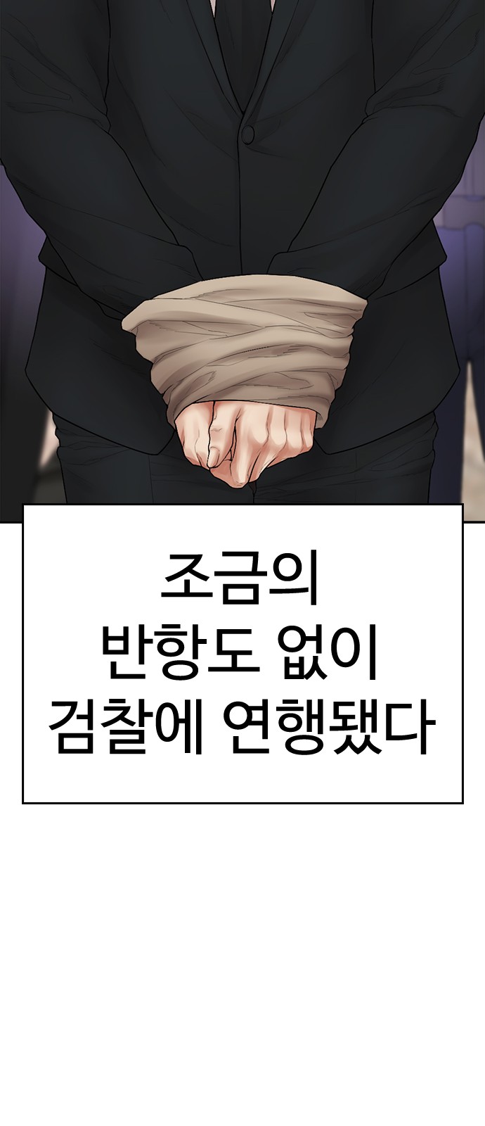 181 페이지