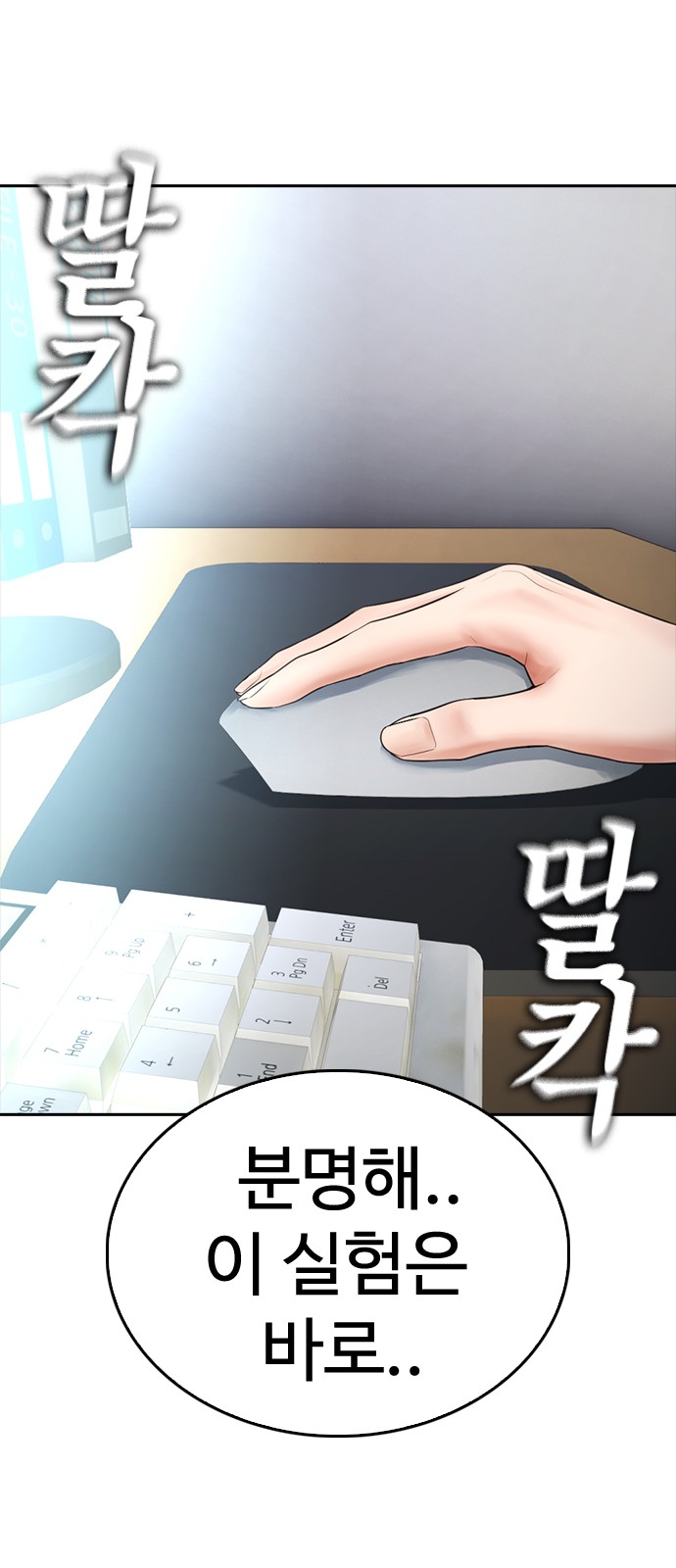 186 페이지