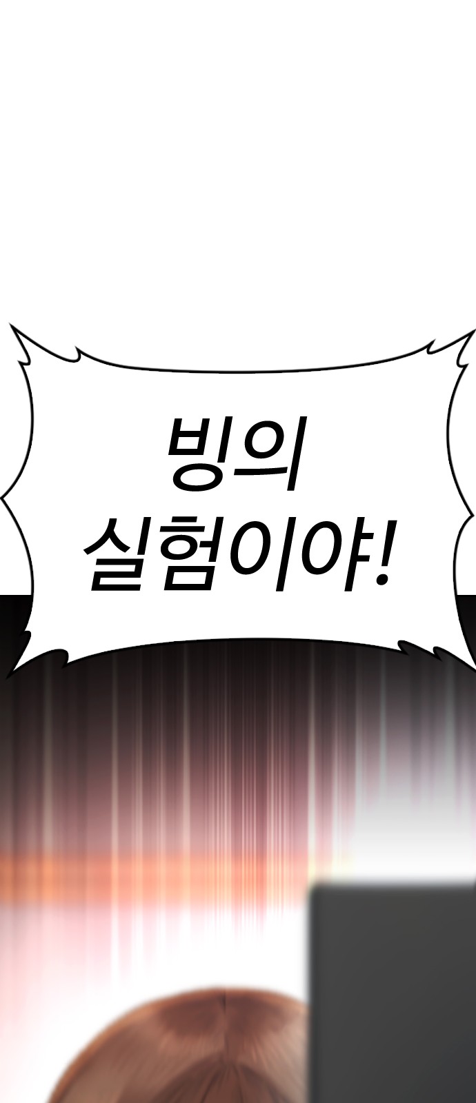 187 페이지