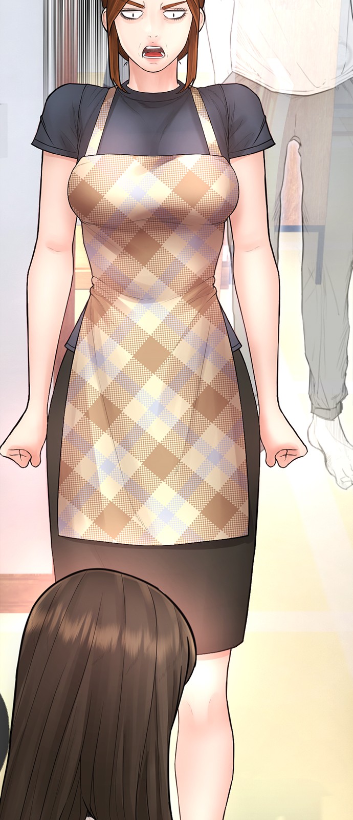 190 페이지