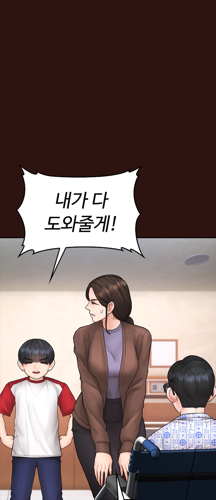 22 페이지