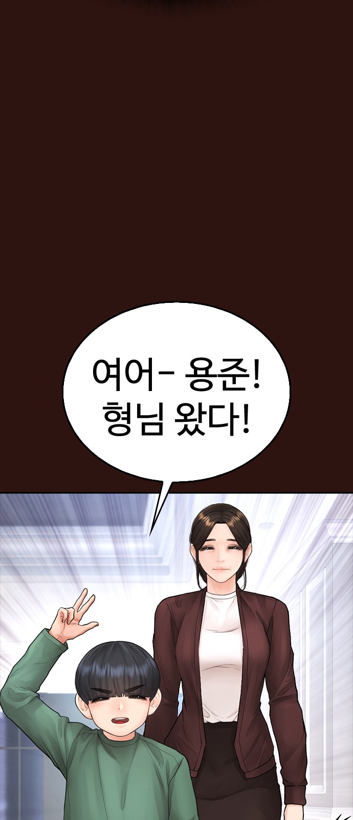 37 페이지