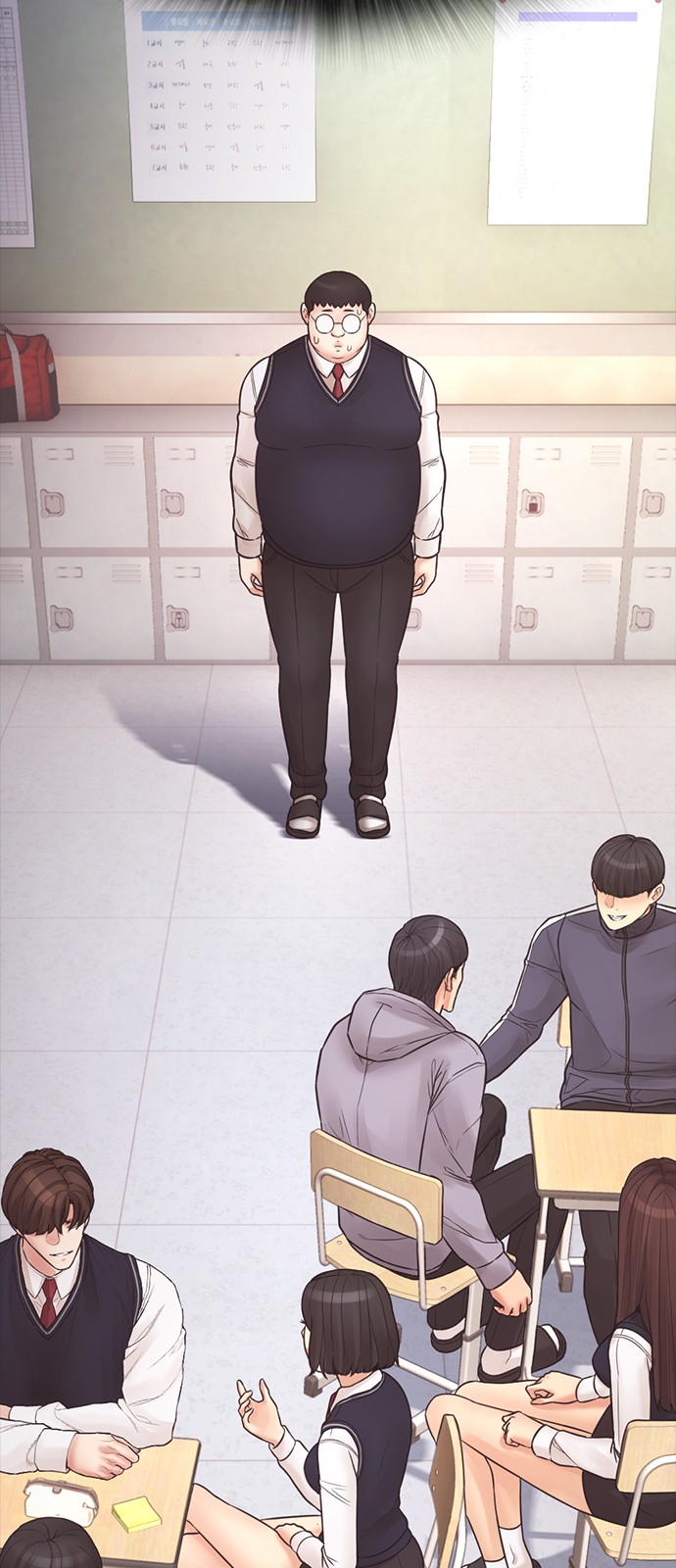 105 페이지