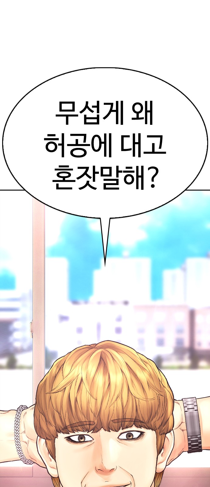 111 페이지