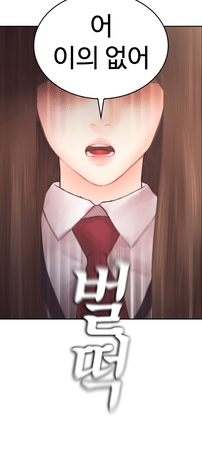 115 페이지