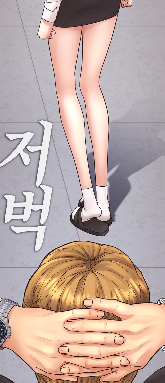 118 페이지
