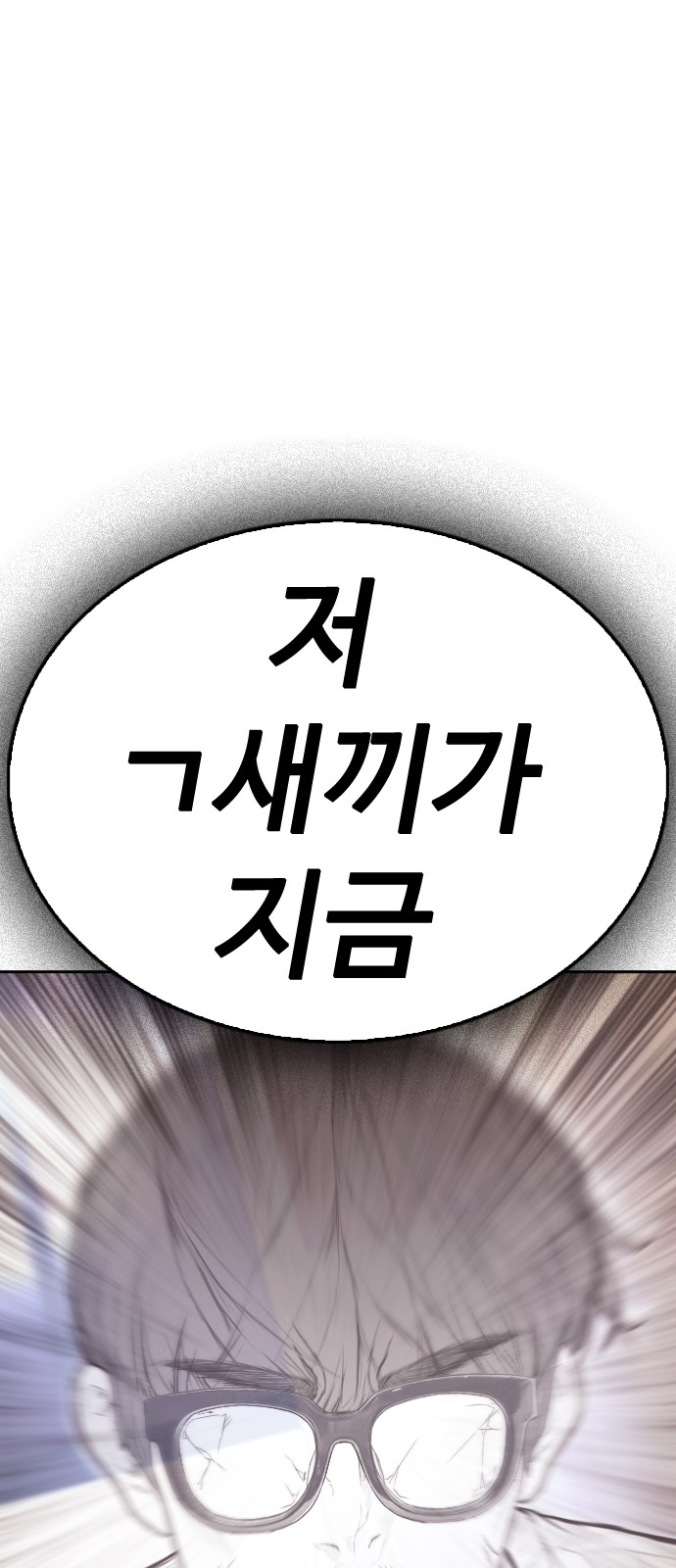 123 페이지