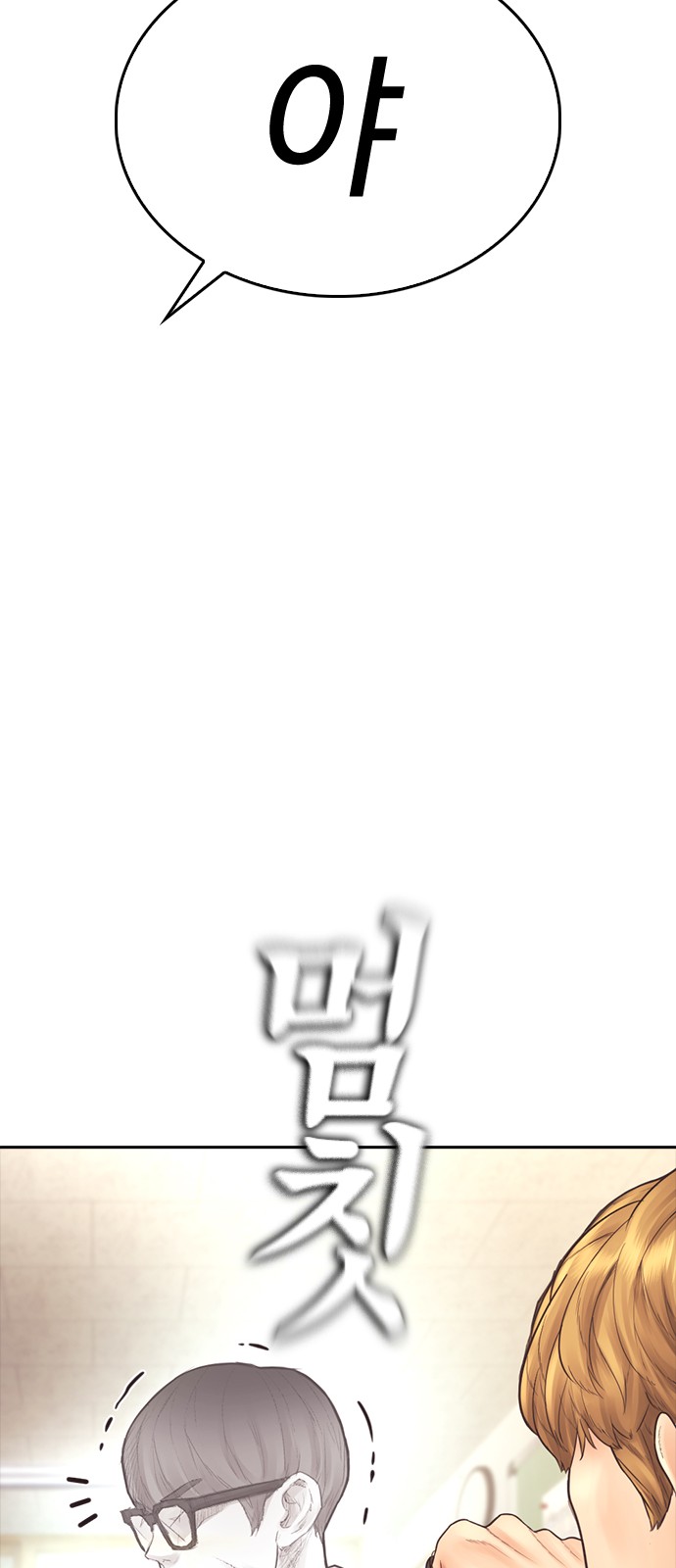 125 페이지