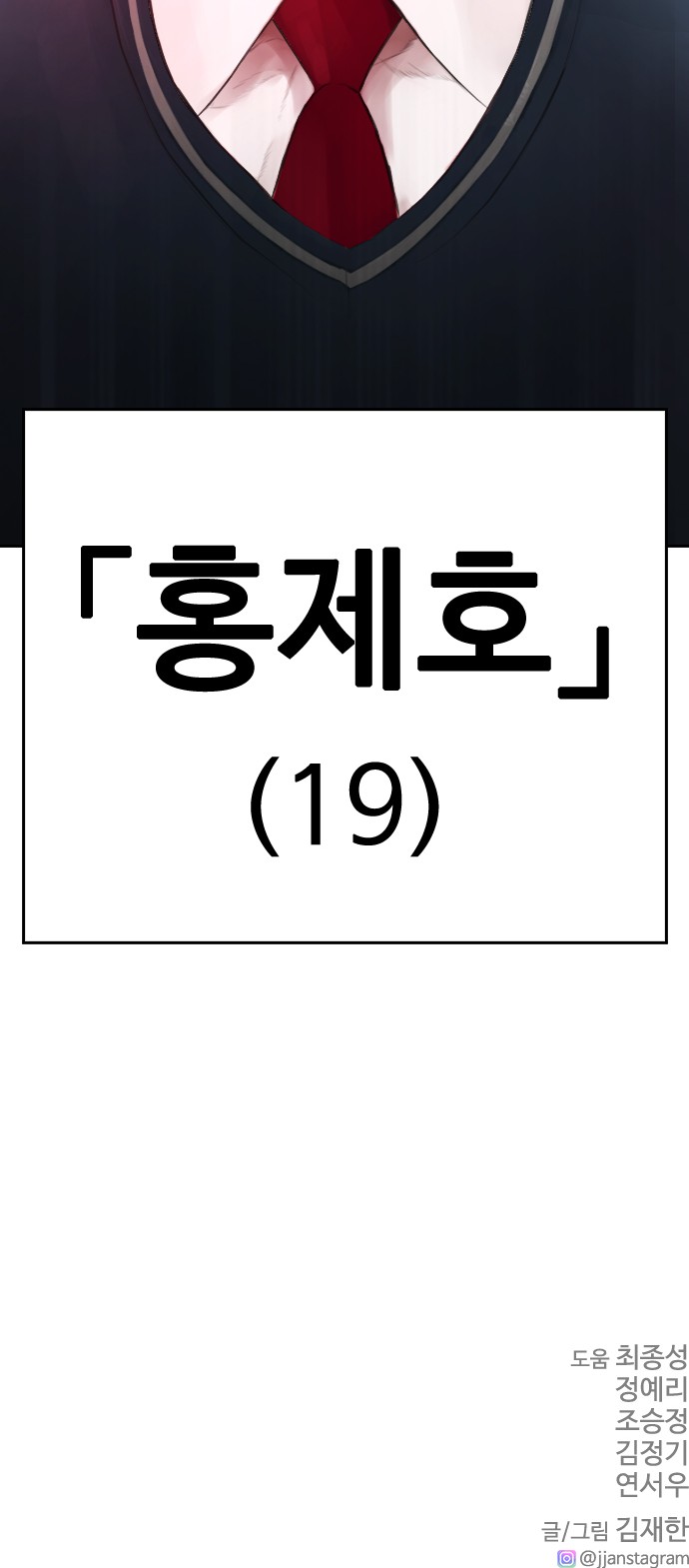128 페이지