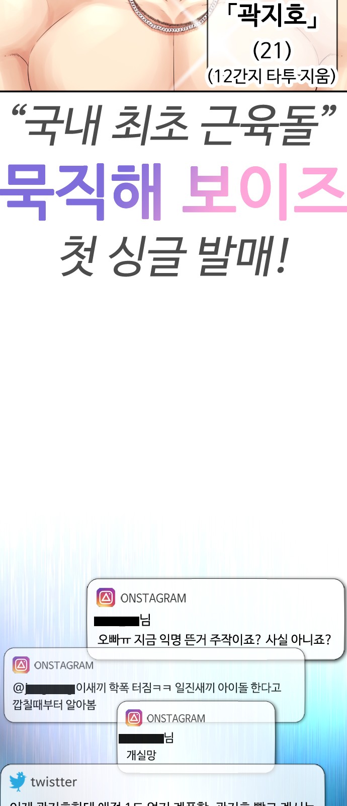 17 페이지