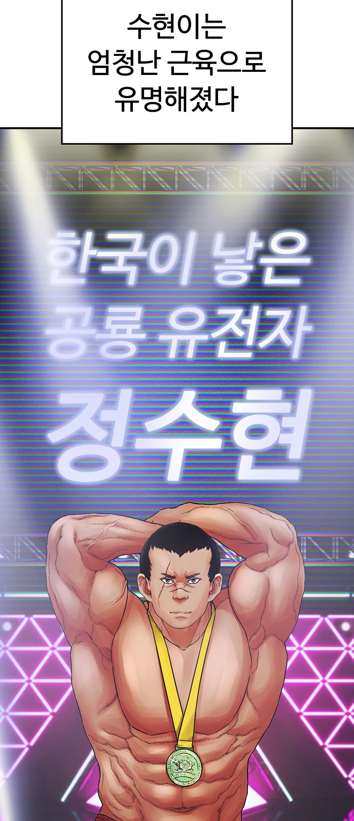 20 페이지