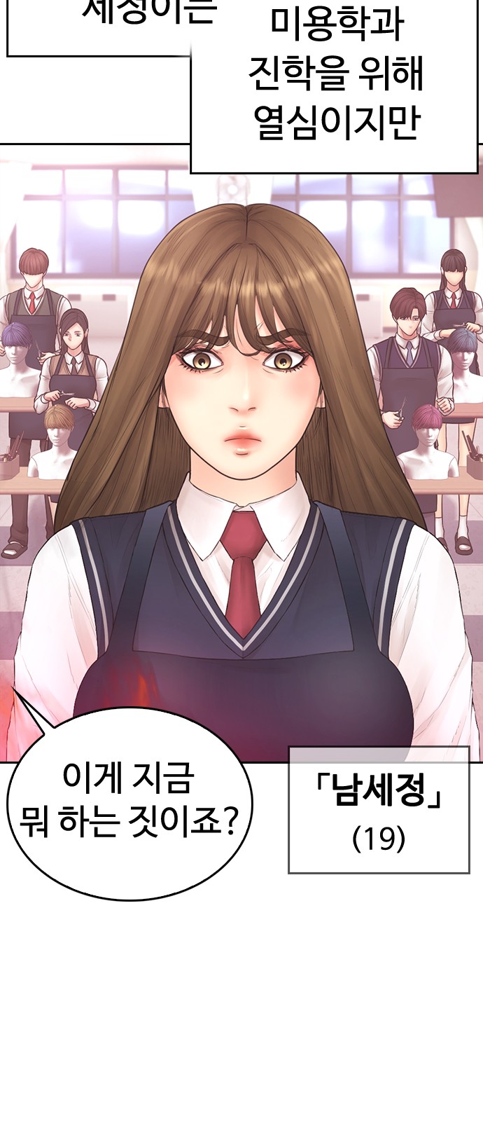 26 페이지