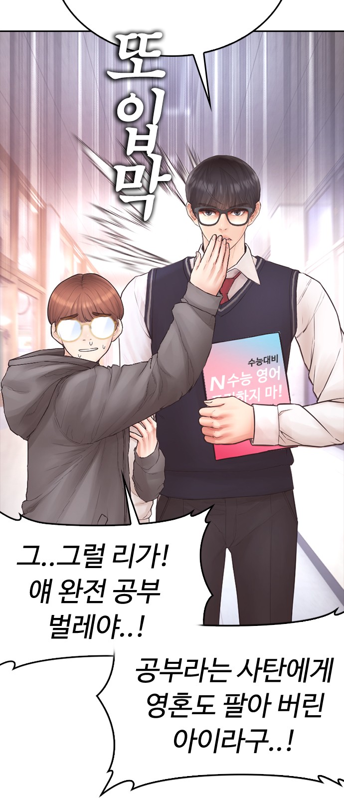 45 페이지