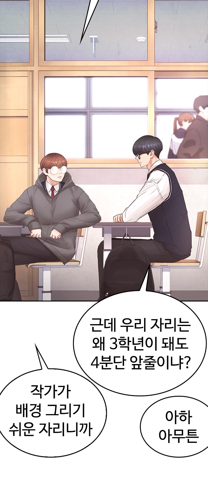 51 페이지