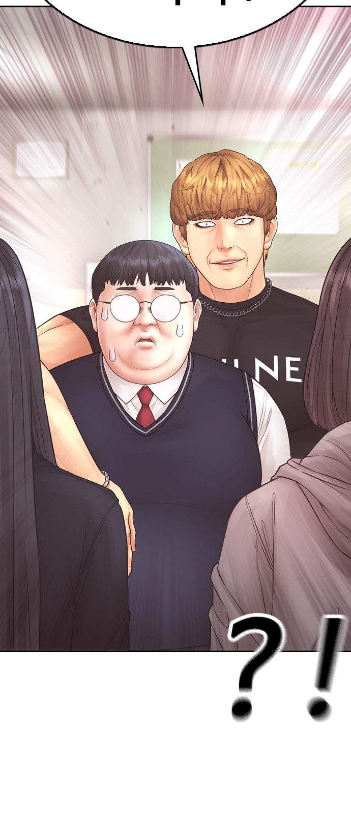 103 페이지