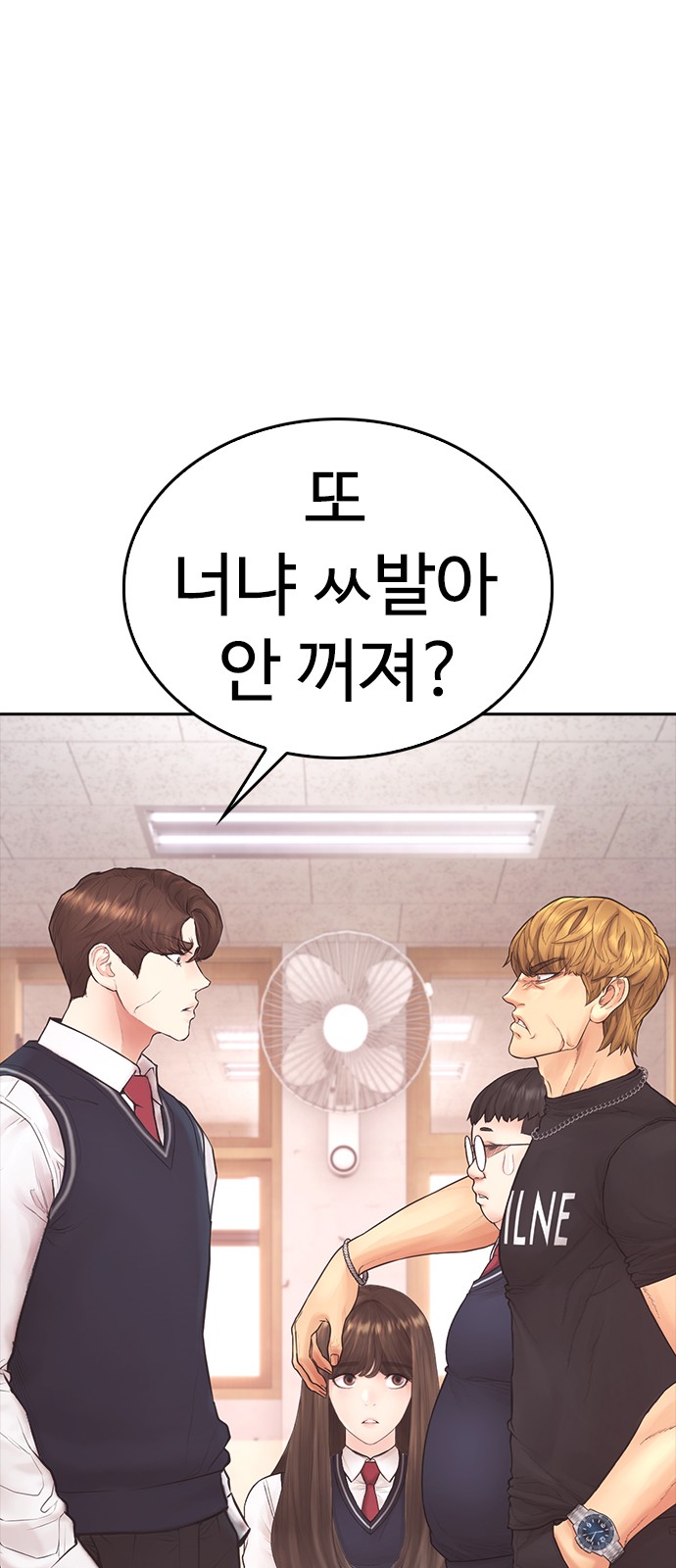 104 페이지