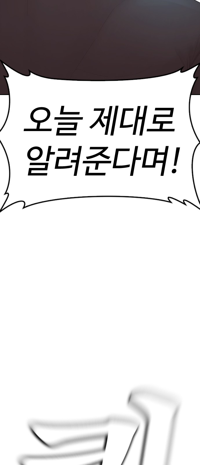 120 페이지