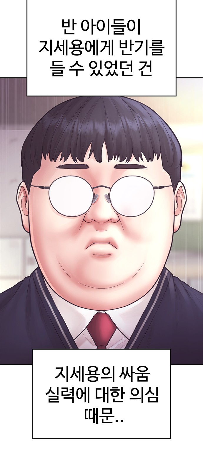 125 페이지