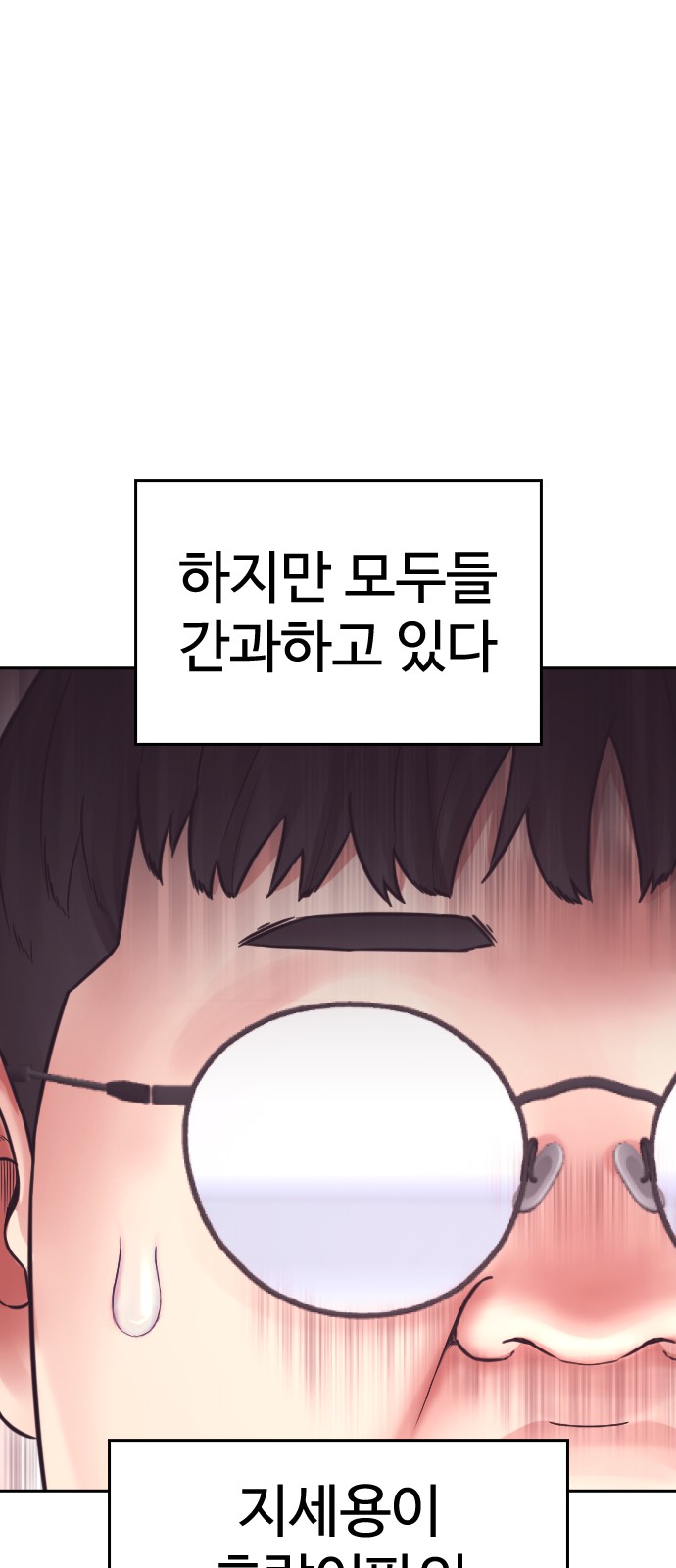 126 페이지