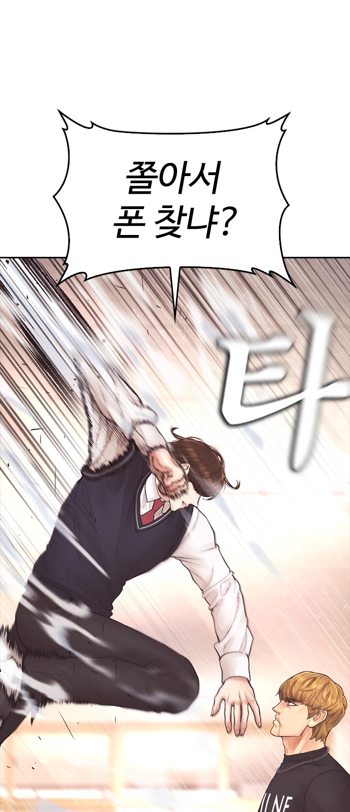 130 페이지