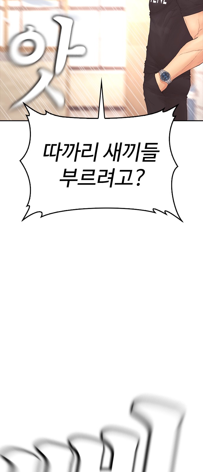 131 페이지
