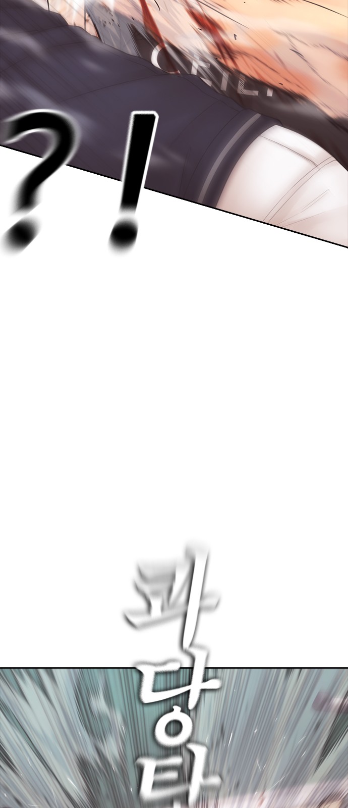 133 페이지