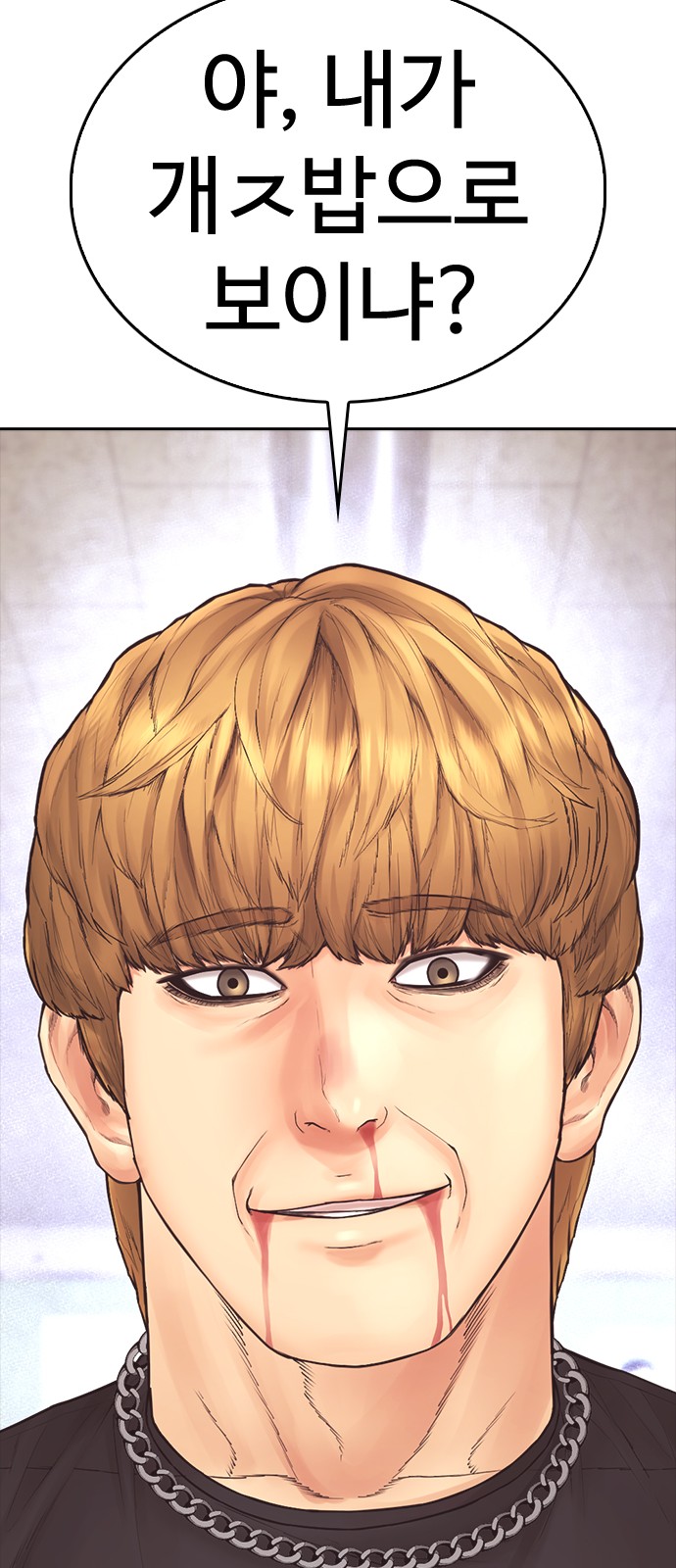 135 페이지