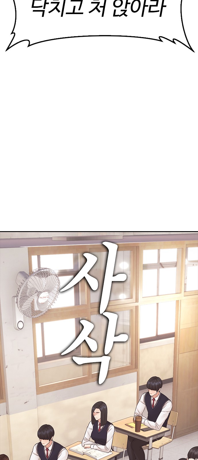 149 페이지