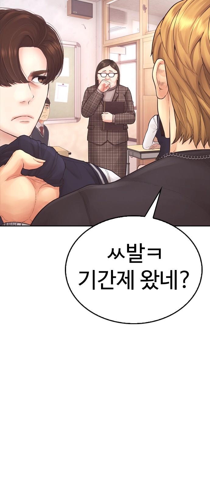 21 페이지