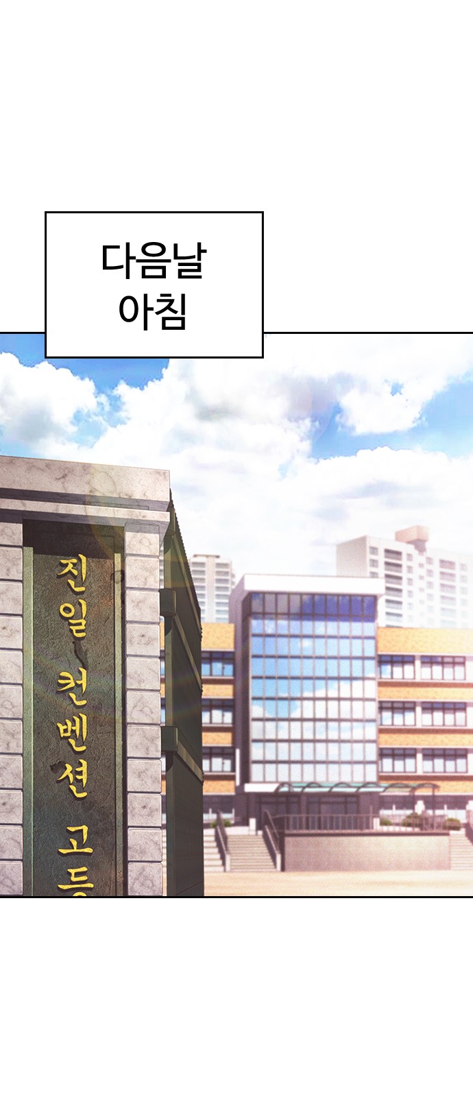 84 페이지