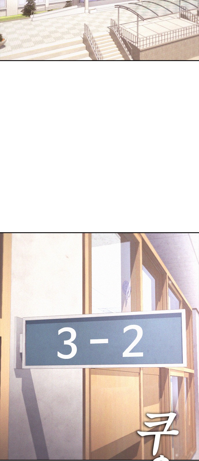 111 페이지