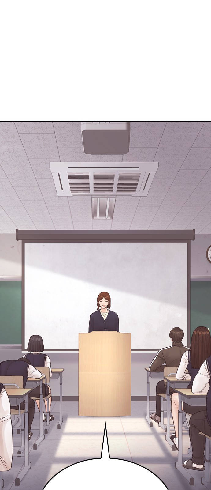 119 페이지