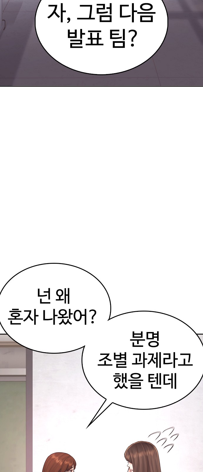 120 페이지