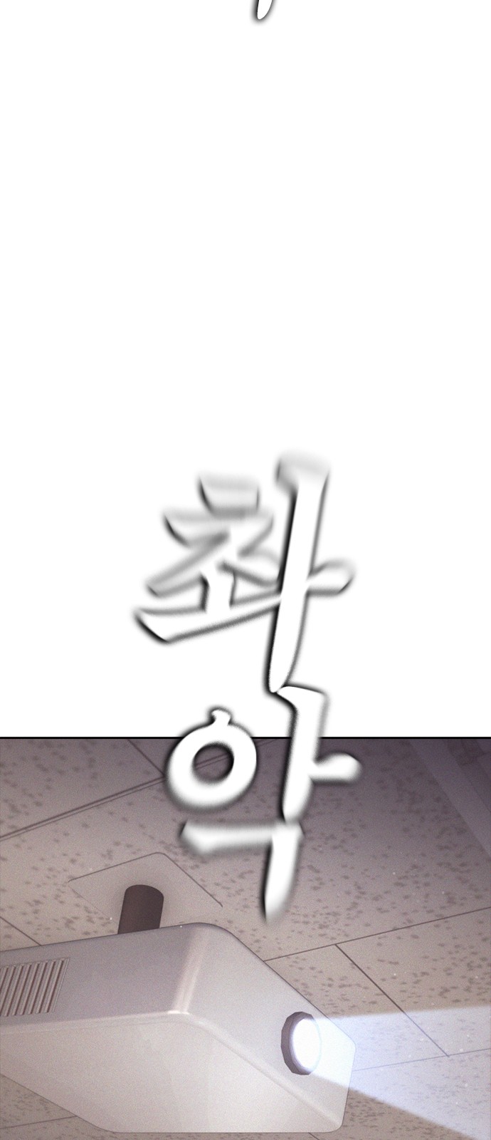 124 페이지