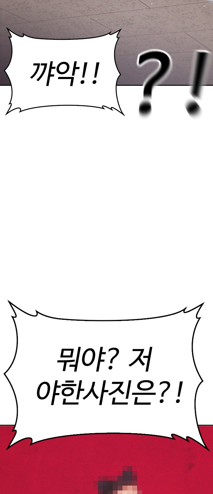125 페이지