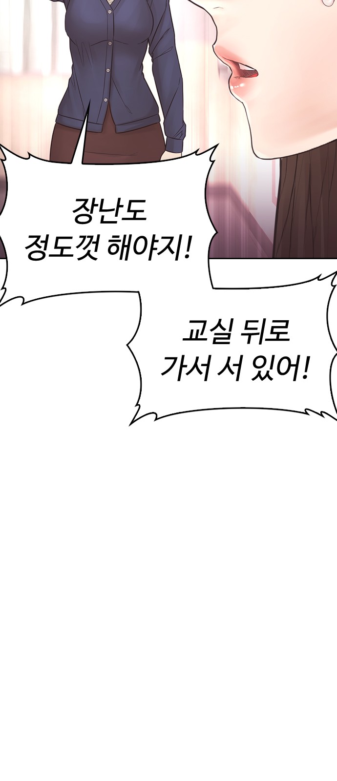 128 페이지