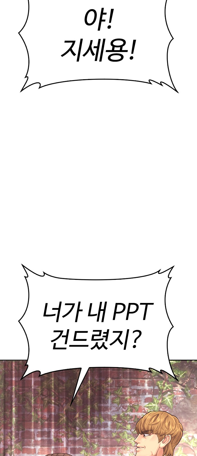 131 페이지