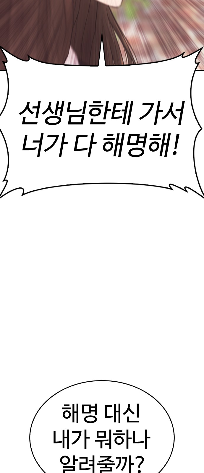 134 페이지