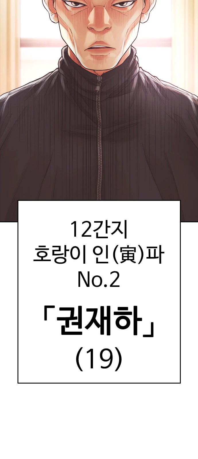 18 페이지