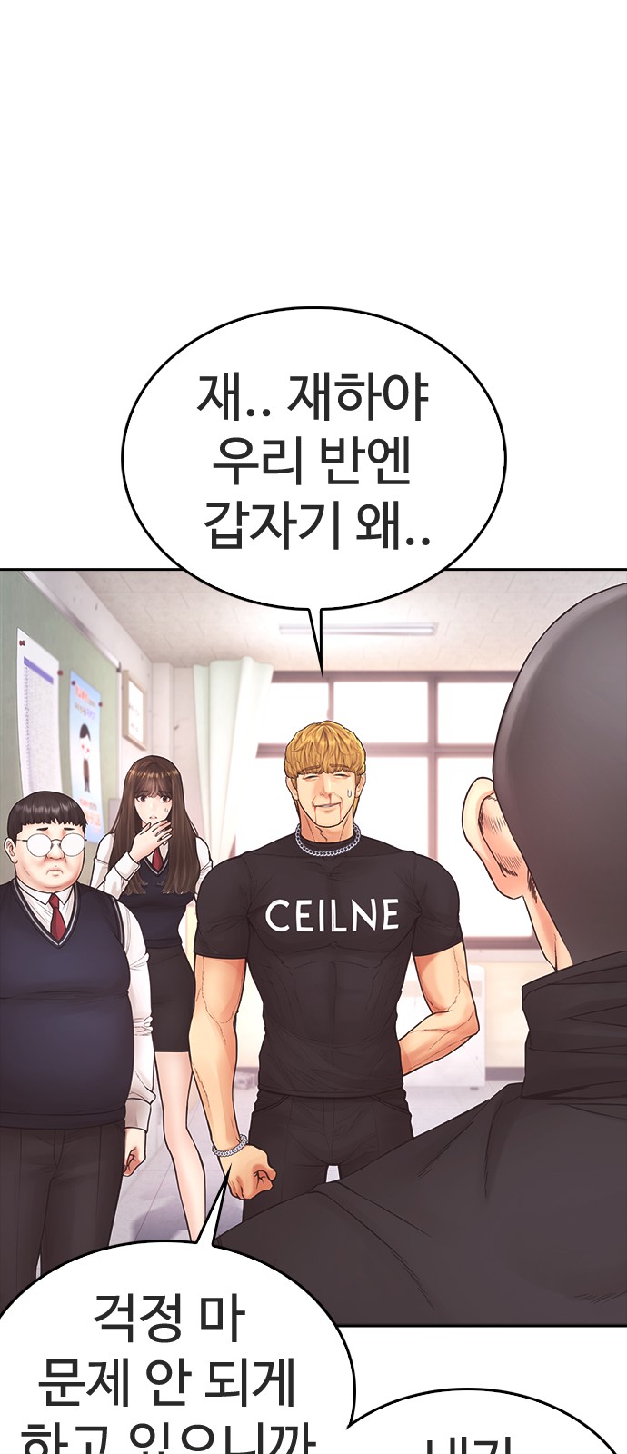19 페이지
