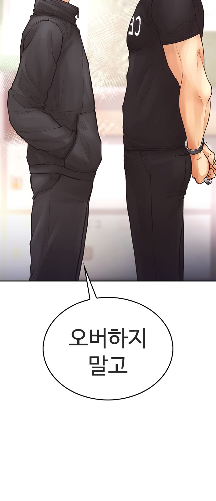 21 페이지