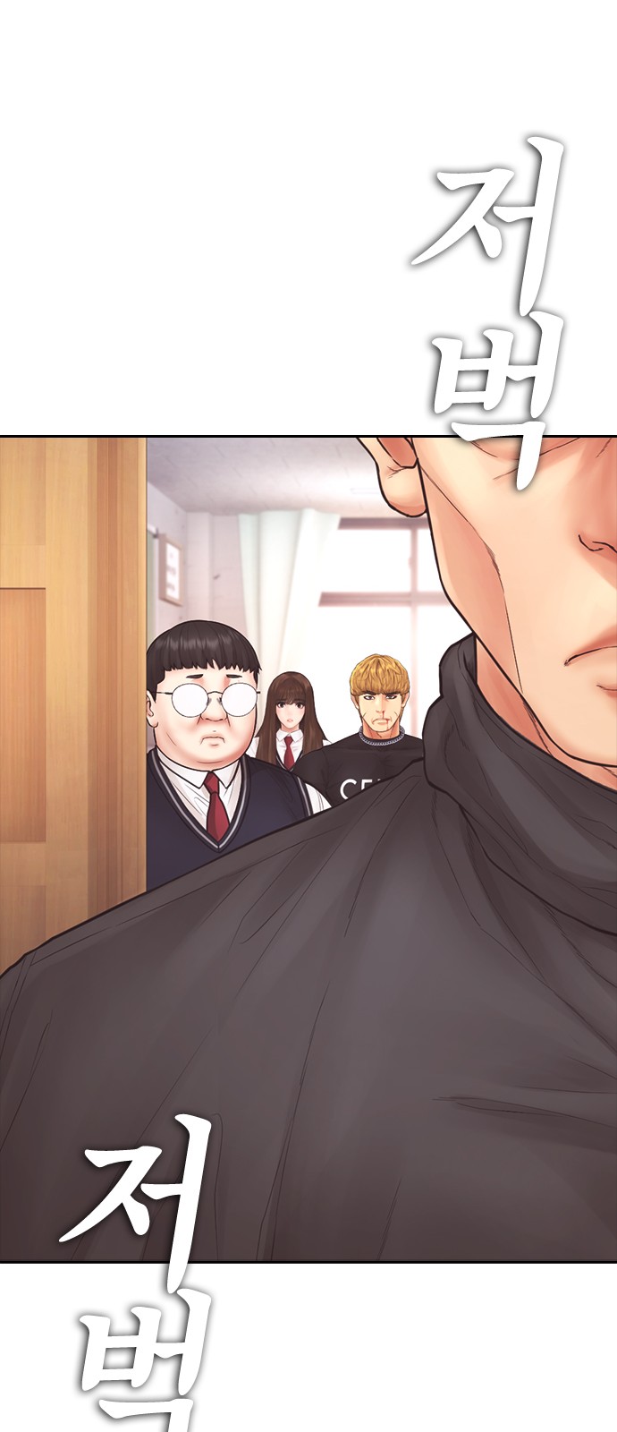 27 페이지